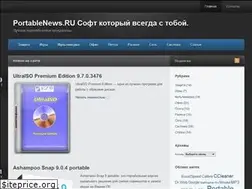 Sites similar to portablenews.ru