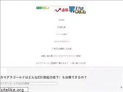Sites similar to portailwebecoles.info