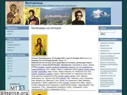 Sites similar to portaitissa.ru