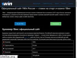 Sites similar to portal-android.ru