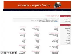 Sites similar to portal-asakim.com