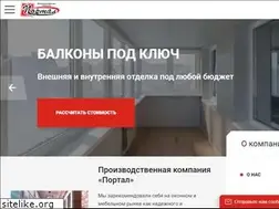 Sites similar to portal-company27.ru