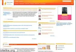 Sites similar to portal-energo.ru