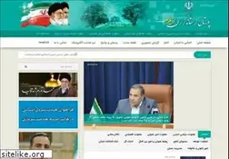 Sites similar to portal-il.ir