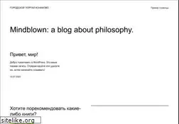 Sites similar to portal-konakovo.ru