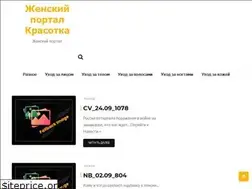Sites similar to portal-krasotka.ru