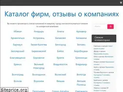 Sites similar to portal-otzyvy.com