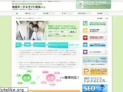 Sites similar to portal-pkg.jp