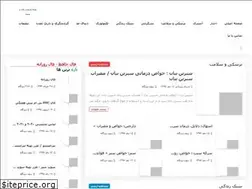 Sites similar to portal-rangi.com