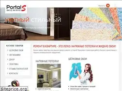 Sites similar to portal-s15.ru