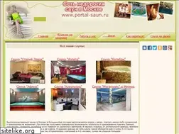 Sites similar to portal-saun.ru