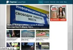 Sites similar to portal-silistra.eu