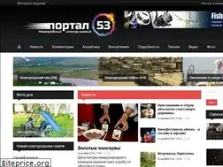 Sites similar to portal-vn.ru