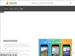 Sites similar to portal-yufu.jp