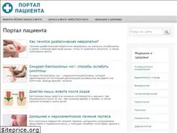 Sites similar to portal-zapisi.ru