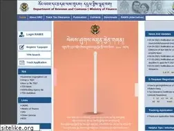 Sites similar to portal.drc.gov.bt