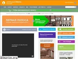 Sites similar to portal.lgo.ru
