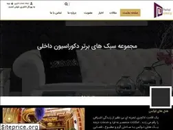 Sites similar to portal.luxury