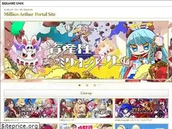 Sites similar to portal.million-arthurs.com