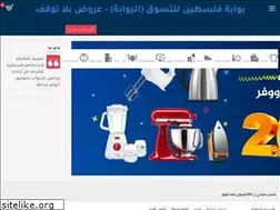 Sites similar to portal.ps