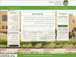 Sites similar to portal.qou.edu