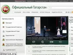 Sites similar to portal.tatarstan.ru
