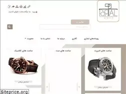 Sites similar to portal.watch