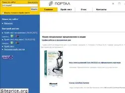 Sites similar to portal11.ru