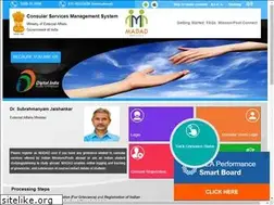 Sites similar to portal2.madad.gov.in