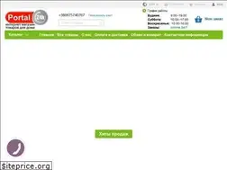 Sites similar to portal24.com.ua
