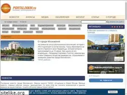 Sites similar to portal26km.ru