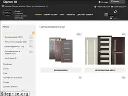 Sites similar to portala.od.ua