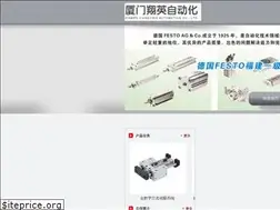 Sites similar to portala1.com