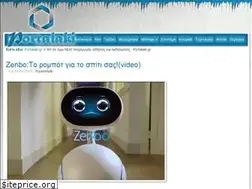 Sites similar to portalaki.gr