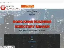 Sites similar to portalhongkong.com