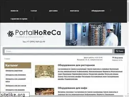 Sites similar to portalhoreca.ru