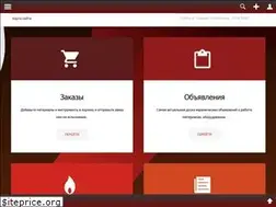Sites similar to portalkeramiki.ru