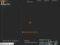 Sites similar to portalnew.ru