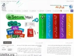 Sites similar to portalnic.ir