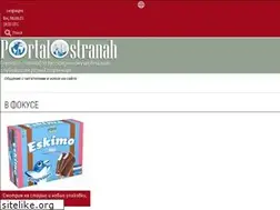 Sites similar to portalostranah.ru