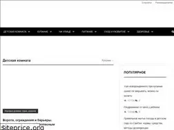 Sites similar to portalrebenka.com