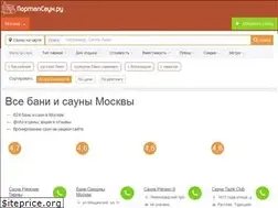 Sites similar to portalsaun.ru
