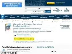 Sites similar to portalschetovodstvo.bg