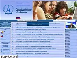 Sites similar to portalsga.ru