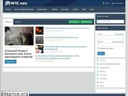 Sites similar to portalsity.ru