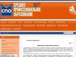 Sites similar to portalspo.ru