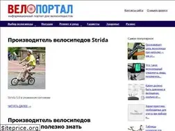 Sites similar to portalss.ru