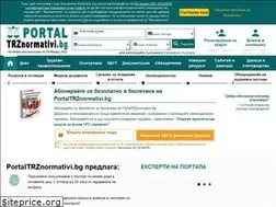 Sites similar to portaltrznormativi.bg