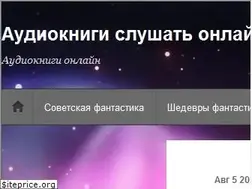 Sites similar to portalvl.ru
