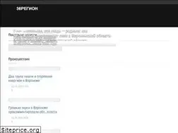 Sites similar to portalvoronezh.ru